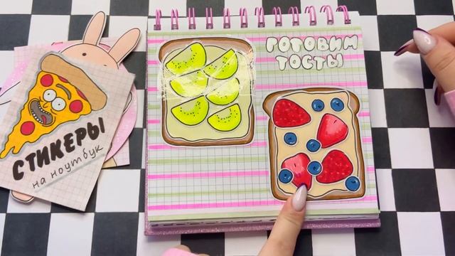 Бумажные сюрпризы ️ ОВЕРСАЙЗ ОДЕЖДА ✨ Распаковка бумажных пакетиковПросто Бумажная