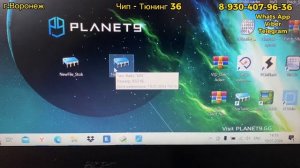 ЭБУ ME7.9.20 Nissan X-Trail  Т31 2.5 прошивка на Е-2 в BSL режиме.