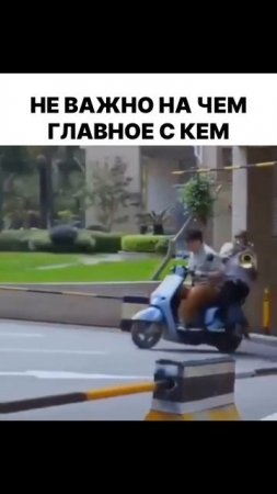 Всё верно