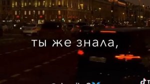 ( Атмосфера души ) ' Темнота love ❤ ' #top #подпишись #музыкадлядуши #рекомендации #topmusic