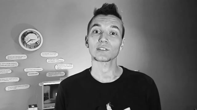 12 заповедей, которые я отправил себе 20-летнему