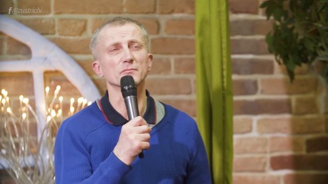 "Свідчення" (24.03.17р.)