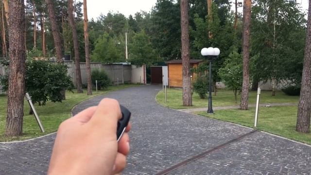 Брелок GANT от шлагбаума Лисичанск заказать
