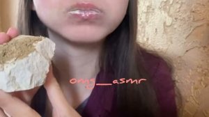 влажный мел с крошкой