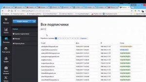 Генератор Биткоинов первый шаг!