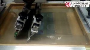 Трафаретная печать