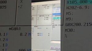 расточка кулачков на станке с ЧПУ. Привязка, точение