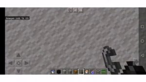 Майнкрафт горит машина