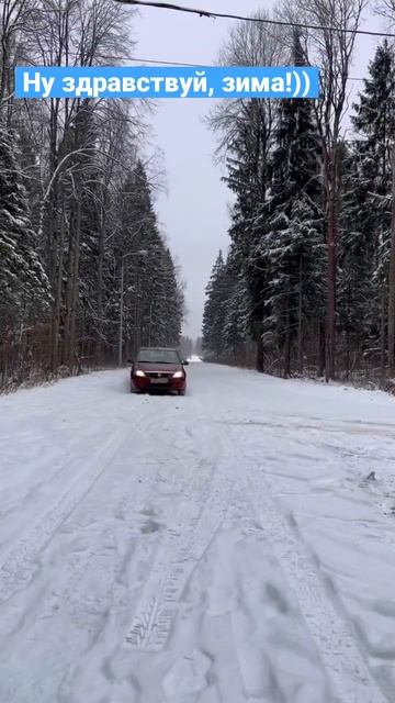 Зима, первый снег! В лесу природа особенно красива в это время! смотреть онлайн