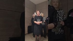 Global Trend. Капала бальзамы в глаза каждые два часа