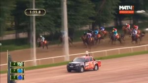 Скачки На приз Президента РФ