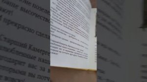 Топ книг которые можно почитать детям