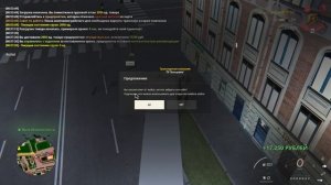 СОЗДАЮ БАНДУ ЗА 24 ЧАСА RADMIR! Я СОЗДАЛ СВОЮ БАНДУ! КАКОЕ НАЗВАНИЕ? КАКИЕ ПЛАНЫ? (Radmir CRMP)