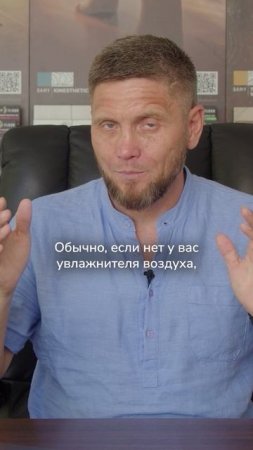 Как влажность и температура воздуха влияют на размеры ламината.