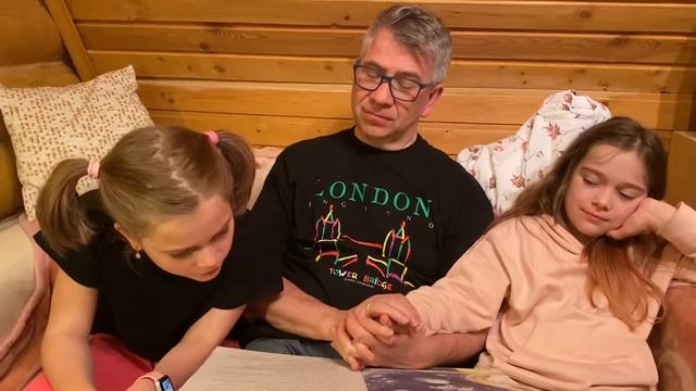 Антуан де Сент-Экзюпери Маленький принц часть 15.