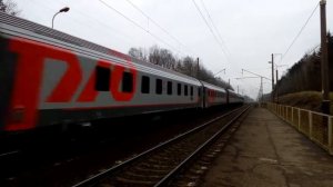 ЧС8-060+21 скорый Москва-Прага