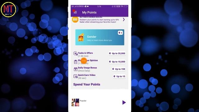 PayPal Cash Earning App |  Play Song Earn Daily $3 PayPal Cash🔥