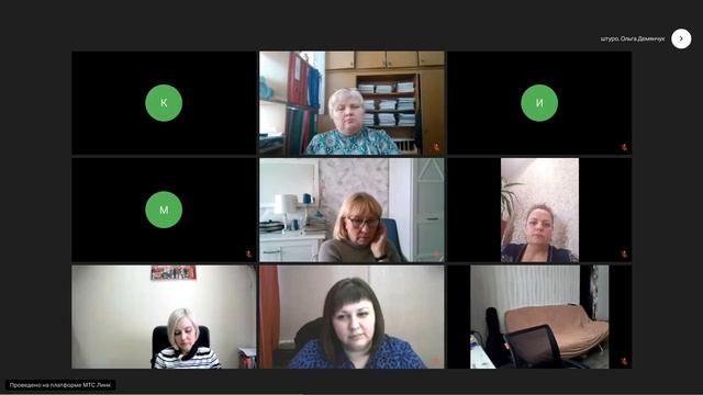 Методический семинар 30 января 2025 смотреть онлайн