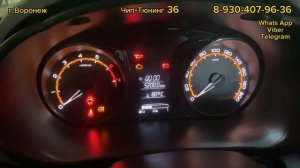 Lada Granta 1.6 8кл 2020г. Восстанавливаем пробег в приборной панели и ЭБУ