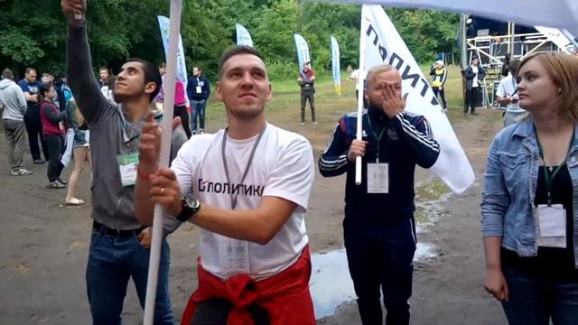 Утреннее построение