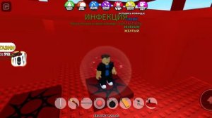 roblox пиратская битва