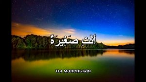 Арабский язык. Начальный уровень. Урок 2