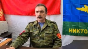 Интервью полковника Шендакова после суда 8 апреля