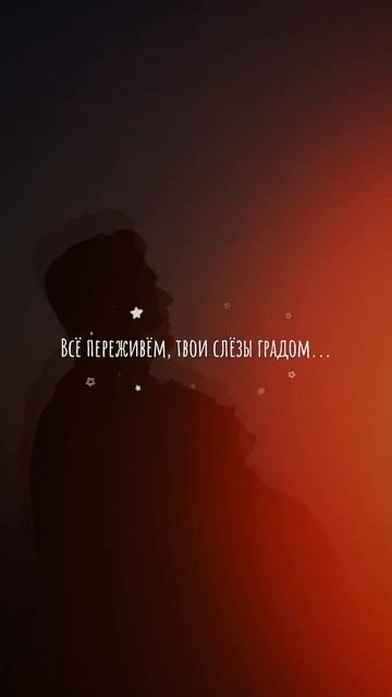 SERPO - Я рядом / Тизер смотреть онлайн