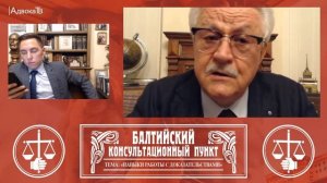 Ю.М. Новолодский: "Вопросы уголовной практики " - Тема «Навыки работы с доказательствами»