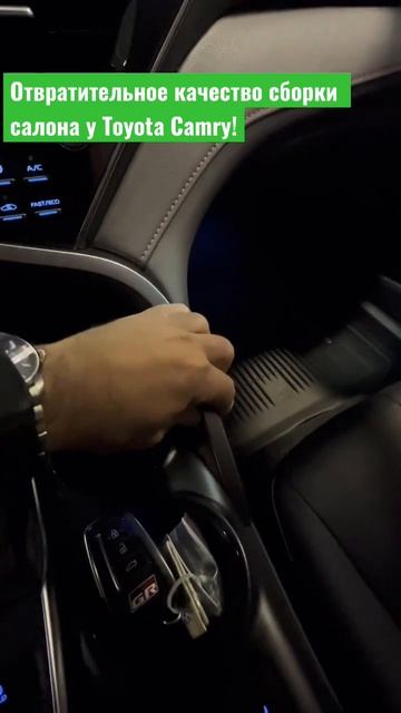 Хотите купить Camry? Сначала гляньте это видео!)) смотреть онлайн