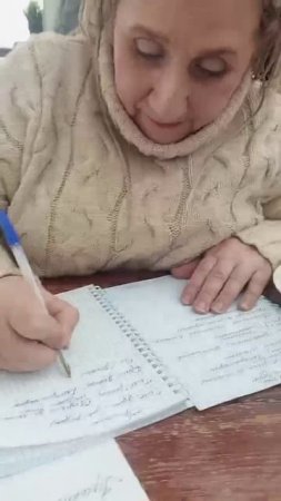Работа с экспертами
