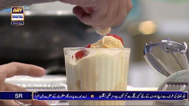Shan e Iftar - Segment: Shan e DastarKhuwan - 13th April 2022 - #ShaneRamazan #ChefRidaAlam