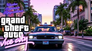 Прохождение Grand Theft Auto Vice City часть 7