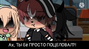 [✨Челендж✨] {💢24 часа изменяю своей девушке💢}