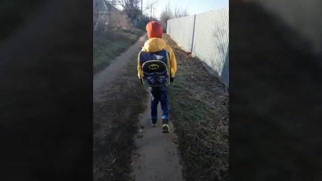 Первая половина первого класса 😉