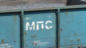 231. [УЗ] Скрипящий состав / squeaking train