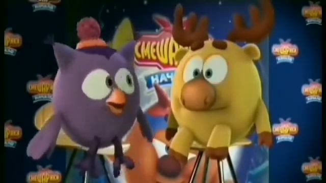 Совунья и лосяш смотреть онлайн