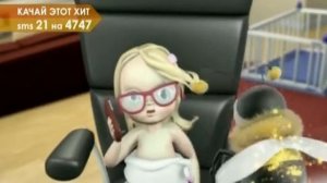 Детские песенки - Allo papy