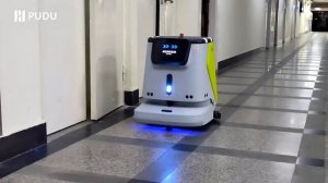 PUDU CC1 serves at school | Pudu Robotics