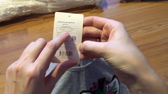 ASMR Распаковка посылки Любимый Василёк + примерка АСМР Unboxing с шёпотом смотреть онлайн