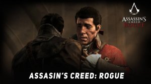 Assasins's Creed: Rogue - Финал #14