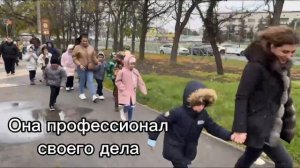 Мой класс Крушнитская Александра