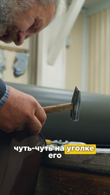 Примыкание круглой трубы к кровле