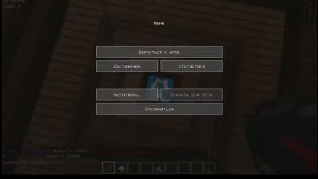 Прямая трансляция пользователя Данил Фролов смотреть онлайн