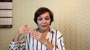 Введение в Су Джок