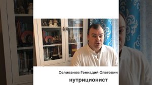 Селиванов Геннадий Олегович #животноводство #крс #расчетрациона