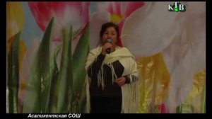 Лезгинская народная песня.