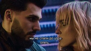 Mekhman & KULIKOVA - Моя | Премьера! 2024