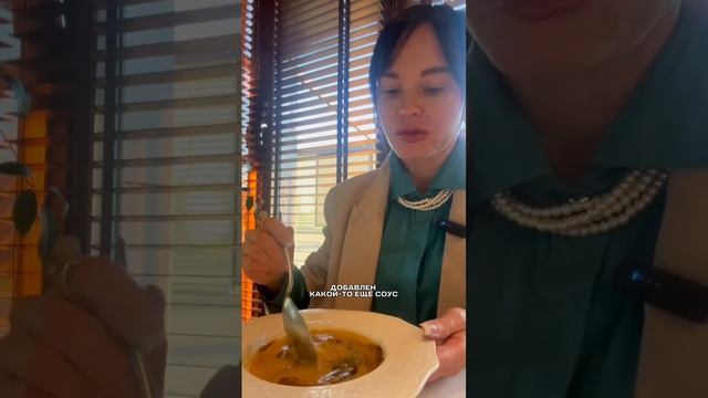 Обзор ресторана Lou Lou смотреть онлайн