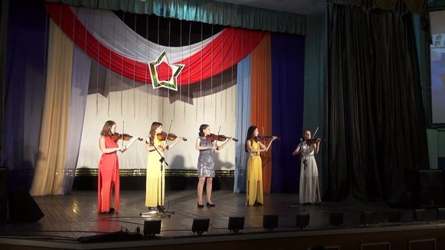 Ансамбль скрипачей "Каприс" на закрытии IX регионального открытого конкурса «Настоящий Мужчина 2022» смотреть онлайн